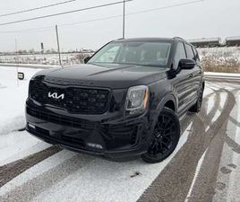 NIGHTSKY | BANCS CHAUFFANTS & VENTILÉS | TOIT