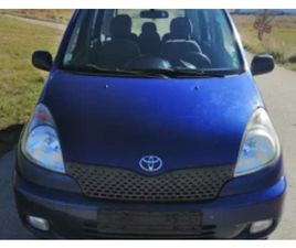 TOYOTA YARIS VERSO TOYOTA YARIS VERSO ≫ 2000 • 2 899 ЛВ. • ID