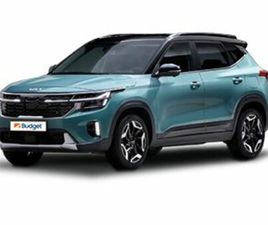 URBAN אוט׳ 2.0 (149 כ״ס)