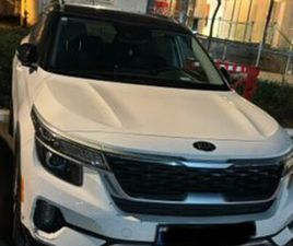 EX אוט׳ 2.0 (149 כ״ס)