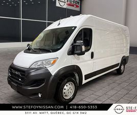 2500 TOIT ÉLEVÉ 159 PO