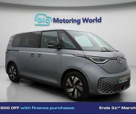 VOLKSWAGEN ID.BUZZ PRO 79KWH LIFE MPV 5DR ELECTRIC AUTO (SWB, 5SEAT) (286 PS)