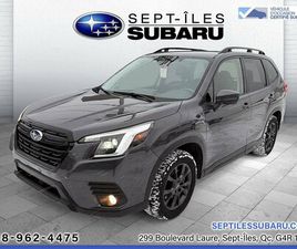 SUBARU FORESTER E-BOXER CONVENIENCE