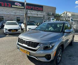 URBAN אוט׳ 2.0 (149 כ״ס)