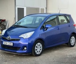 TOYOTA VERSO S 1.33VVT-I- 99К.С./ КАМЕРА/ НАВИГАЦИЯ/ МУЛТИ-ВОЛАН ≫ 2011 • 10 500 ЛВ. • ID