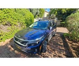 EX אוט׳ 2.0 (149 כ״ס)