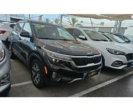 EX PLUS אוט׳ 2.0 (149 כ״ס)