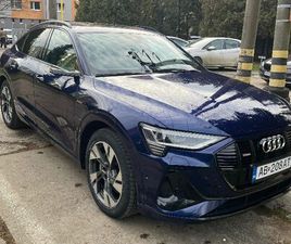 AUDI E-TRON E-TRON 50 QUATTRO S LINE 230KW313HP A1
