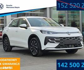 VOLKSWAGEN T-ROC VOLKSWAGEN T-ROC