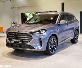 JETOUR JETOUR X70 PLUS JETOUR X70 PLUS 1.6T DCT