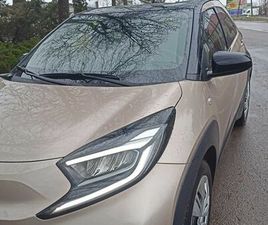 ZAMIANA. SPRZEDAM TOYOTĘ AYGO X 21 NA GWARANCJI SEJNY • OLX.PL