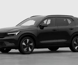 EX40 PLUS BUSINESS EDITION TWIN MOTOR PERFORMANCE