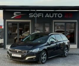PEUGEOT 508 2.0 HDI SW * ПАНОРАМА* HEAD UP ДИСПЛЕЙ* КОЖЕН САЛО ≫ 2016 • 13 900 ЛВ. • ID