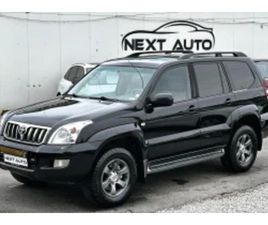 TOYOTA LAND CRUISER 4.0I 249HP LPG 6+ 1 4Х4 ШИБЕДАХ ≫ 2007 • 26 990 ЛВ. • ID