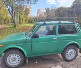 LADA NIVA 1.7 ИНЖЕКЦИОН 90К.С ≫ 2013 • 10 499 ЛВ. • ID