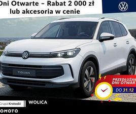 VOLKSWAGEN TIGUAN 1.5 TSI EVO LIFE DSG