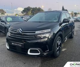CITROEN C5 AIRCROSS C5 AIRCROSS HYBRIDE RECHARGEABLE 225 S&S E-EAT8