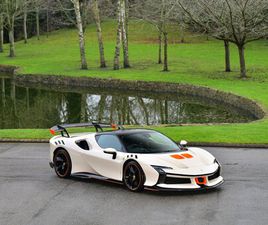 2025 FERRARI SF90 - XX STRADALE