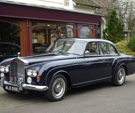 1964 ROLLS-ROYCE SILVER CLOUD III
