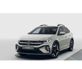 VW TAIGO 1.0 TSI R-LINE LIMITED