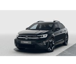 VW TAIGO 1.0 TSI R-LINE LIMITED