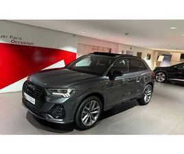 Q3 45 TFSIE 245 CH S TRONIC 6 S LINE