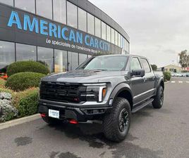 RAPTOR R V8 5.2L SUPERCHARGED