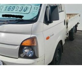 2017 HYUNDAI H100 BAKKIE 2.6D DROPSIDE