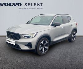 VOLVO XC40 B3 VOLVO XC40B3 163CH PLUS DCT 7