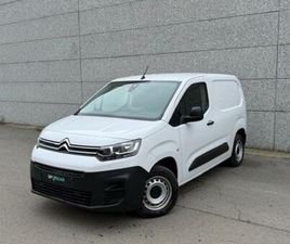 CITROEN BERLINGO CITROËN BERLINGO *CARPLAY*3PL*AC*VLOER* 1.5 HDI 100 PK DIESEL DE 2023 SUR OOSTENDE (8400) | SPOTICAR
