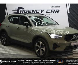 VOLVO XC40 B4 MICRO-HYBRIDE ESSENCE - 197 CHEVAUX - TOIT OUVRANT - SIÈGES ET VOLANT CHAUFFANTS