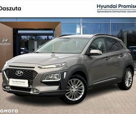 HYUNDAI KONA HYUNDAI KONA 1.0 T-GDI STYLE