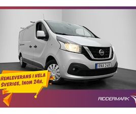 NISSAN NV300 SKÅPBIL 2.9T 1.6 DCI MANUELL, 125HK, 2017