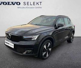 SINGLE EXTENDED RANGE ÉLECTRIQUE