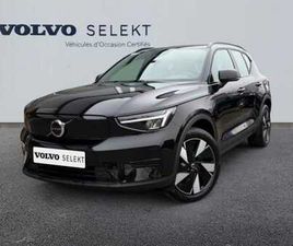 SINGLE EXTENDED RANGE ÉLECTRIQUE