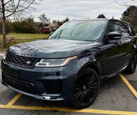 * V6 SUPERCHARGED HSE DYNAMIC * CARFAX * БЕЗ ПЪРВО