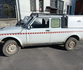 LADA NIVA 1.7I 2,900 BGN