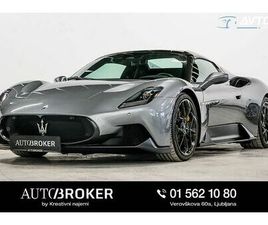 MASERATI MC20 CIELO