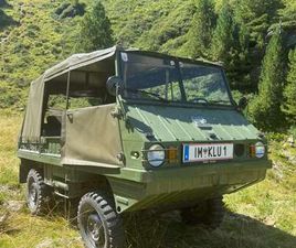 STEYR HAFLINGER PUCH HAFLINGER TRANSPORTER / KASTENWAGEN