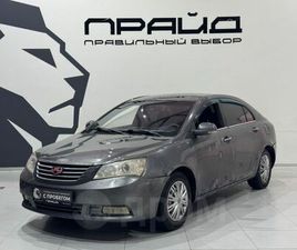 GEELY EMGRAND EC7