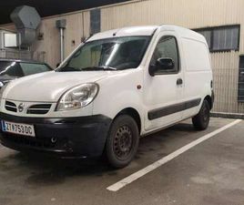 NISSAN KUBISTAR 1,5 DCI TRANSPORTER / KASTENWAGEN