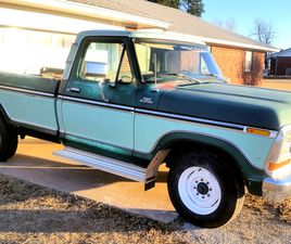 1979 FORD F-250 CUSTOM