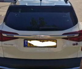 EX אוט׳ 2.0 (149 כ״ס)