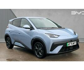 BYD DOLPHIN SURF BYD DOLPHIN SURF HATCHBACK 115KW COMFORT 43KWH 5DR AUTO