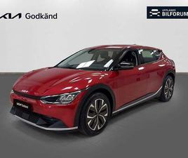 KIA EV6 RWD 77.4 KWH