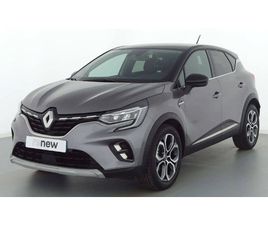 CAPTUR TCE 140 EDC - 21
