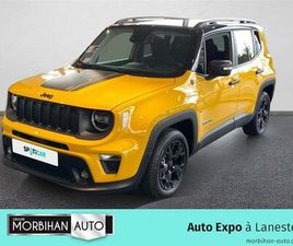 1.5 TURBO T4 130 CH BVR7 E-HYBRID NORTH STAR