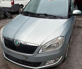ŠKODA FABIA 1.2 TSI ACTIVE 77 105