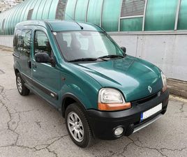 4X4 ГАЗ, СЕМЕЕН АВТОМОБИЛ
