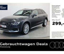 AUDI A4 ALLROAD 40 TDI QUATTRO